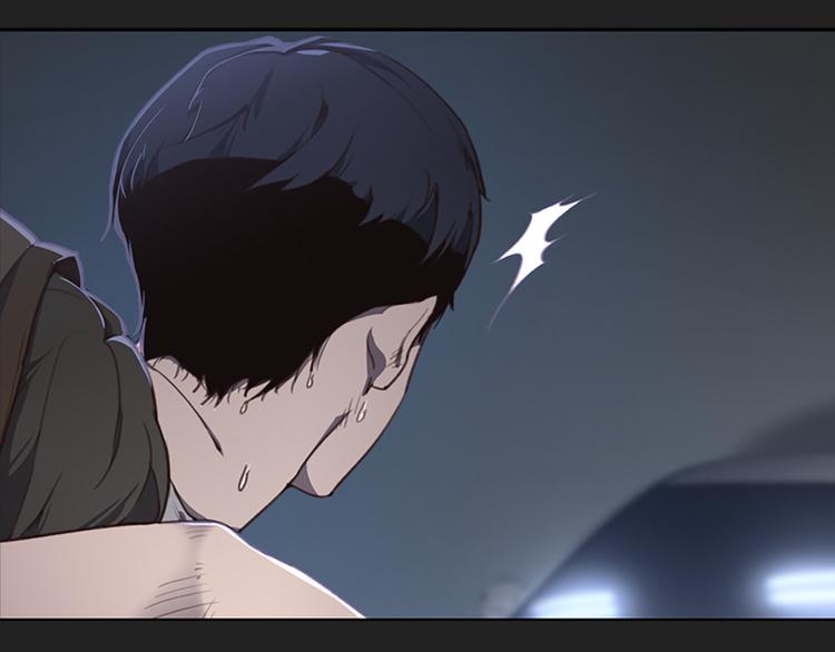 第2话 女友成了植物人？17