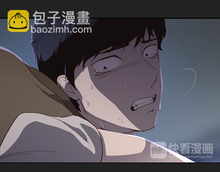 第2话 女友成了植物人？20