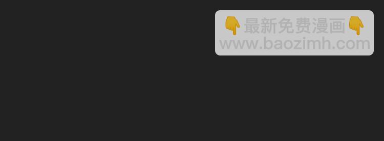 第2话 女友成了植物人？23