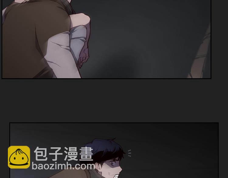 第2话 女友成了植物人？29