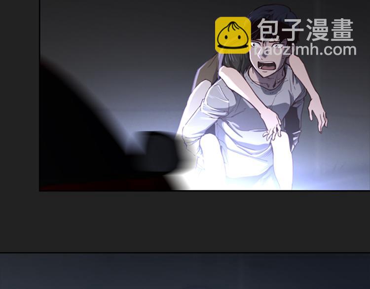 第2话 女友成了植物人？32