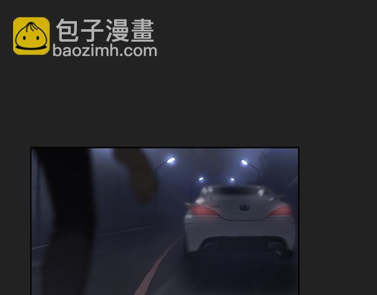 第2话 女友成了植物人？34