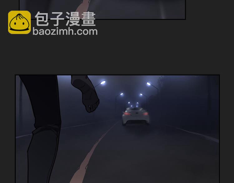 第2话 女友成了植物人？35