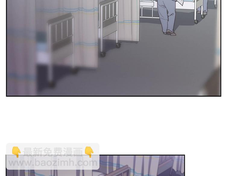 第2话 女友成了植物人？75