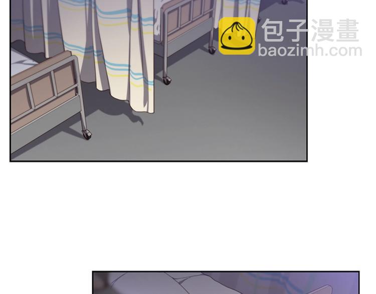 第2话 女友成了植物人？76