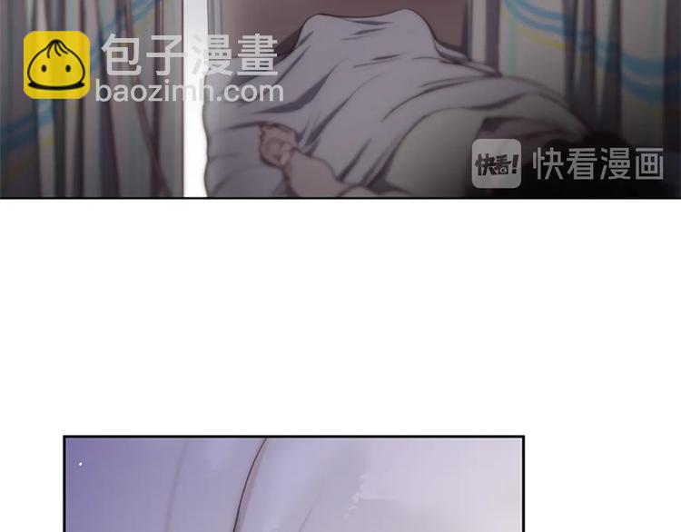第2话 女友成了植物人？79