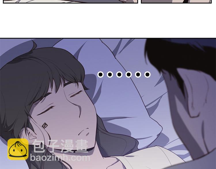 第2话 女友成了植物人？84