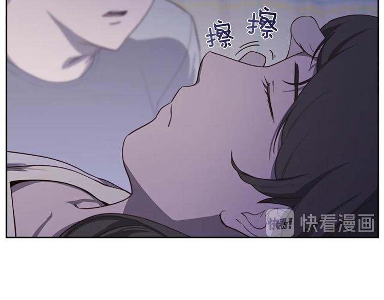 第2话 女友成了植物人？87
