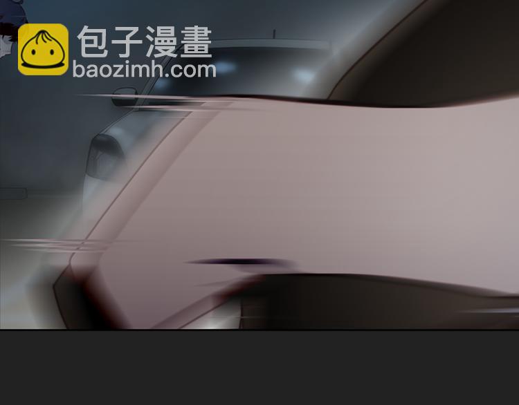第2话 女友成了植物人？9