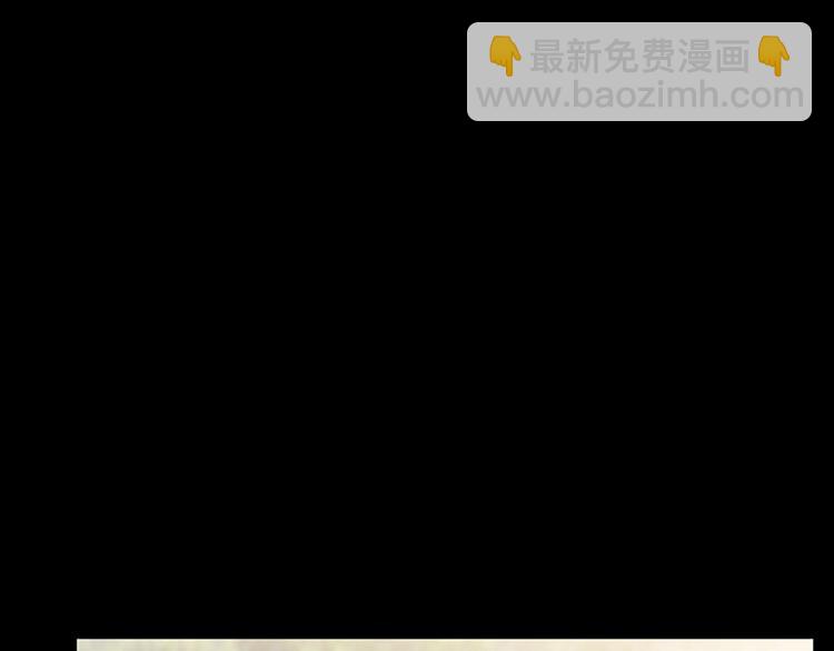 第3话 噩梦深渊105