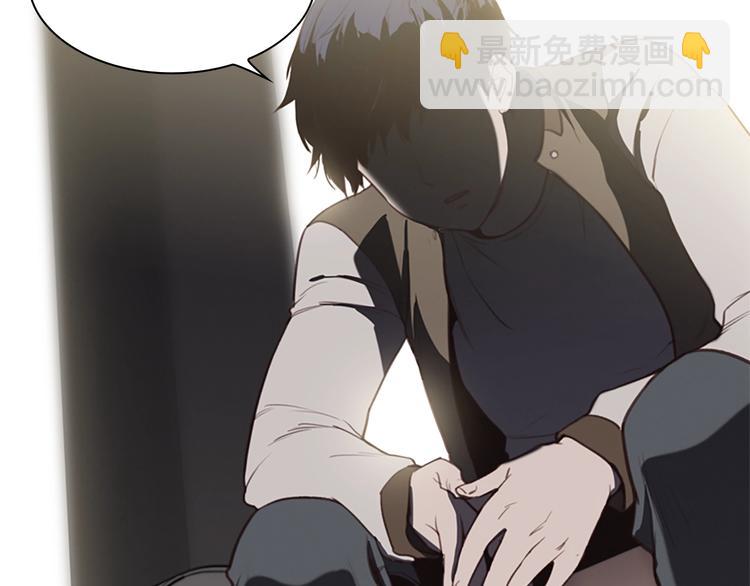 第3话 噩梦深渊27
