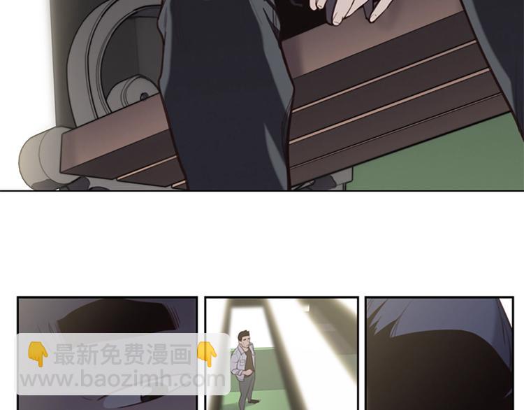 第3话 噩梦深渊28