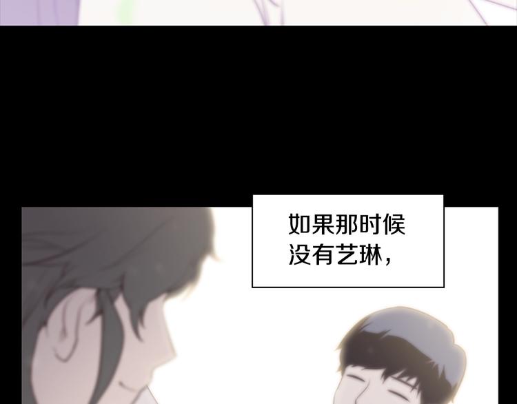 第3话 噩梦深渊38