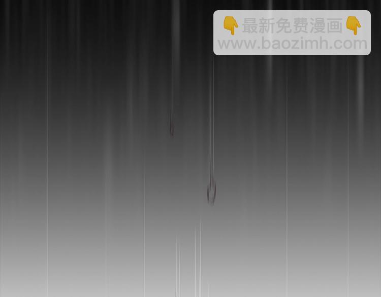 第3话 噩梦深渊47