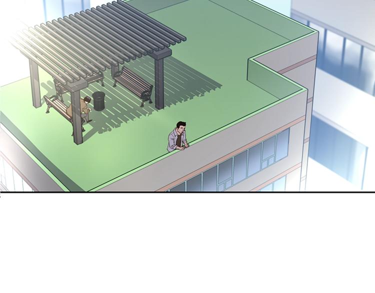 第3话 噩梦深渊8