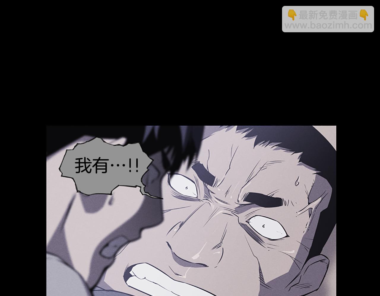 第18话 愤怒的白素英124