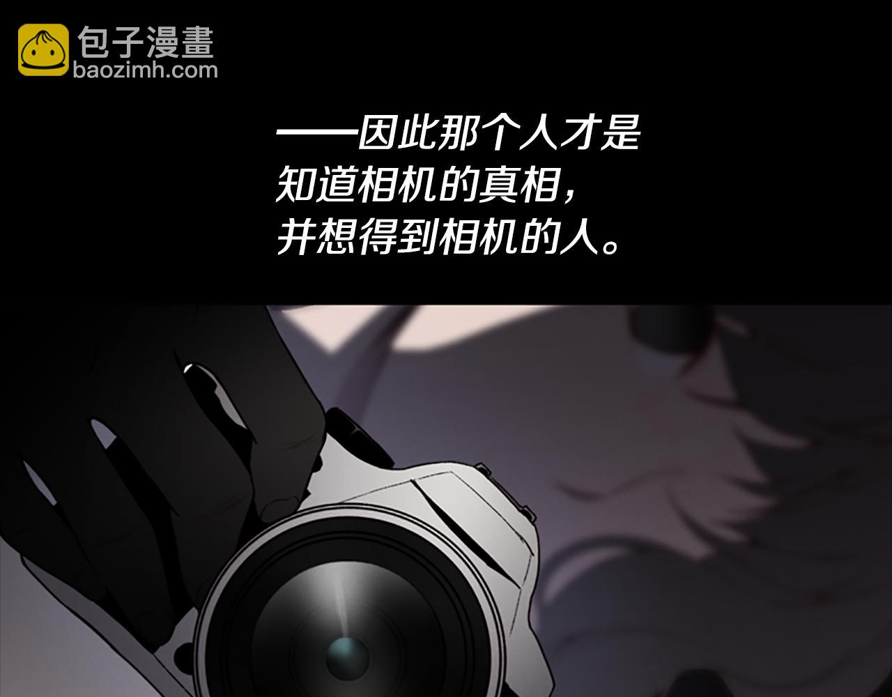 第18话 愤怒的白素英129