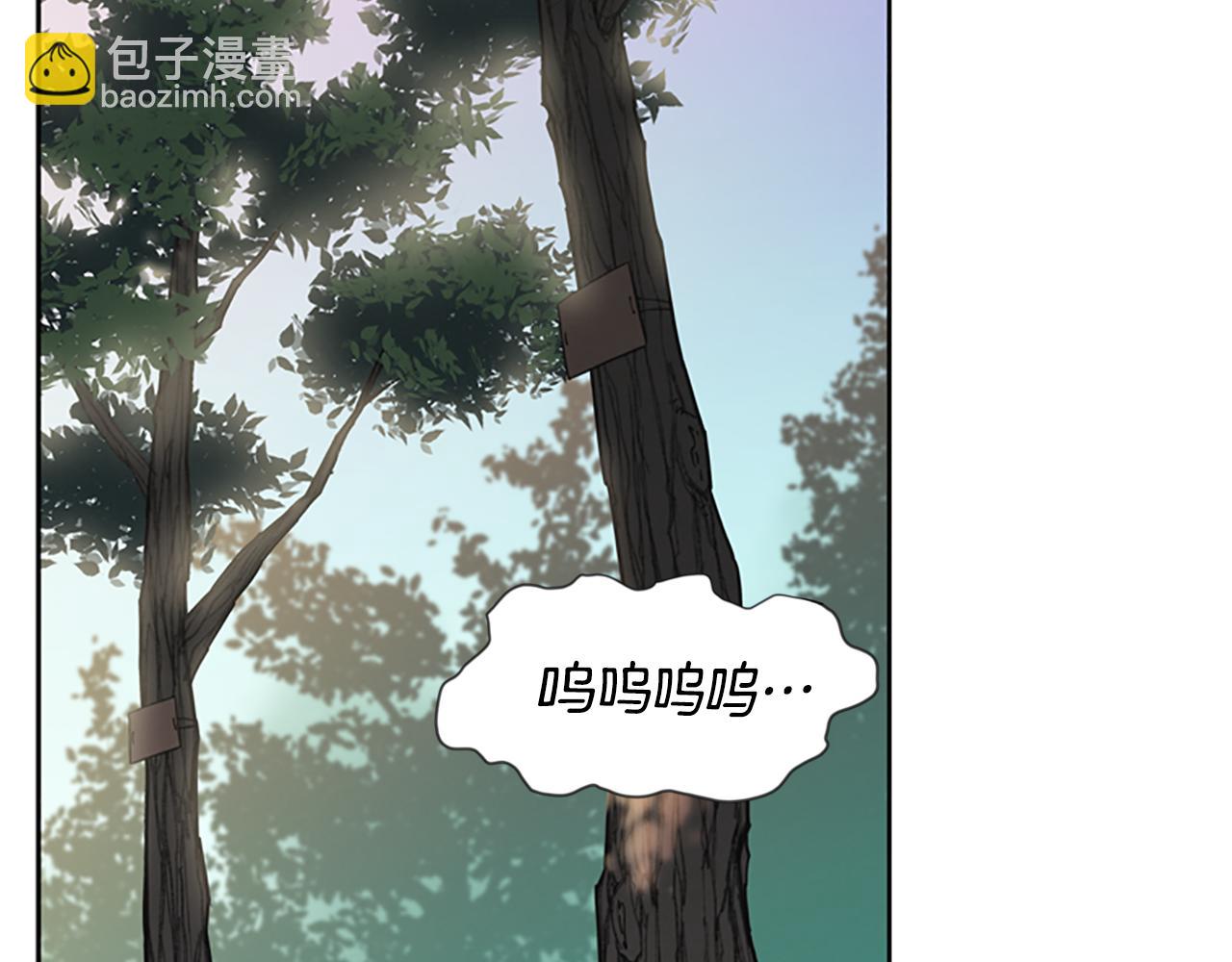 第18话 愤怒的白素英140