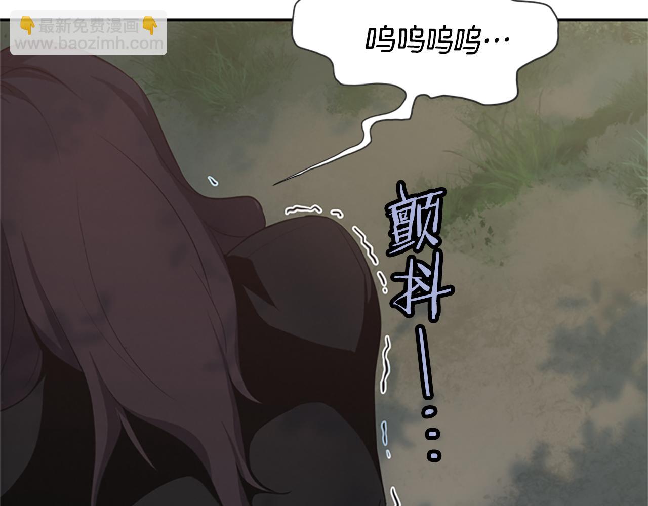 第18话 愤怒的白素英144