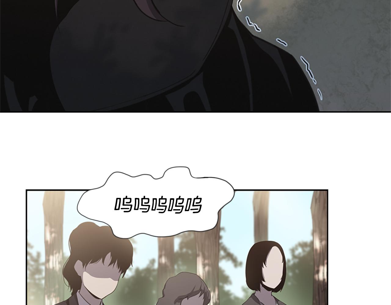 第18话 愤怒的白素英145
