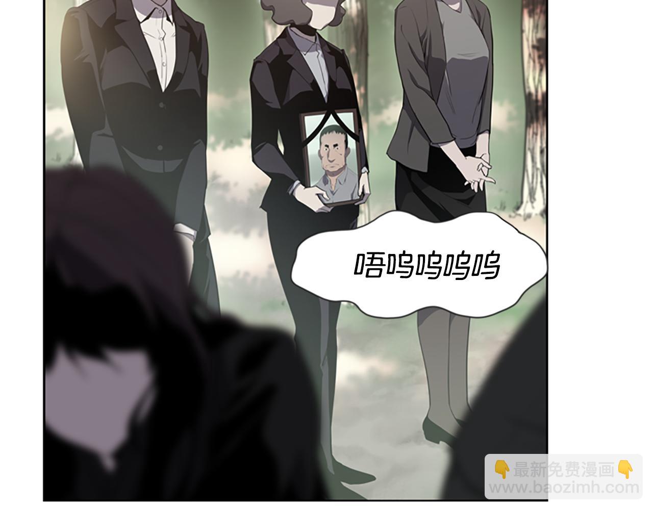 第18话 愤怒的白素英146