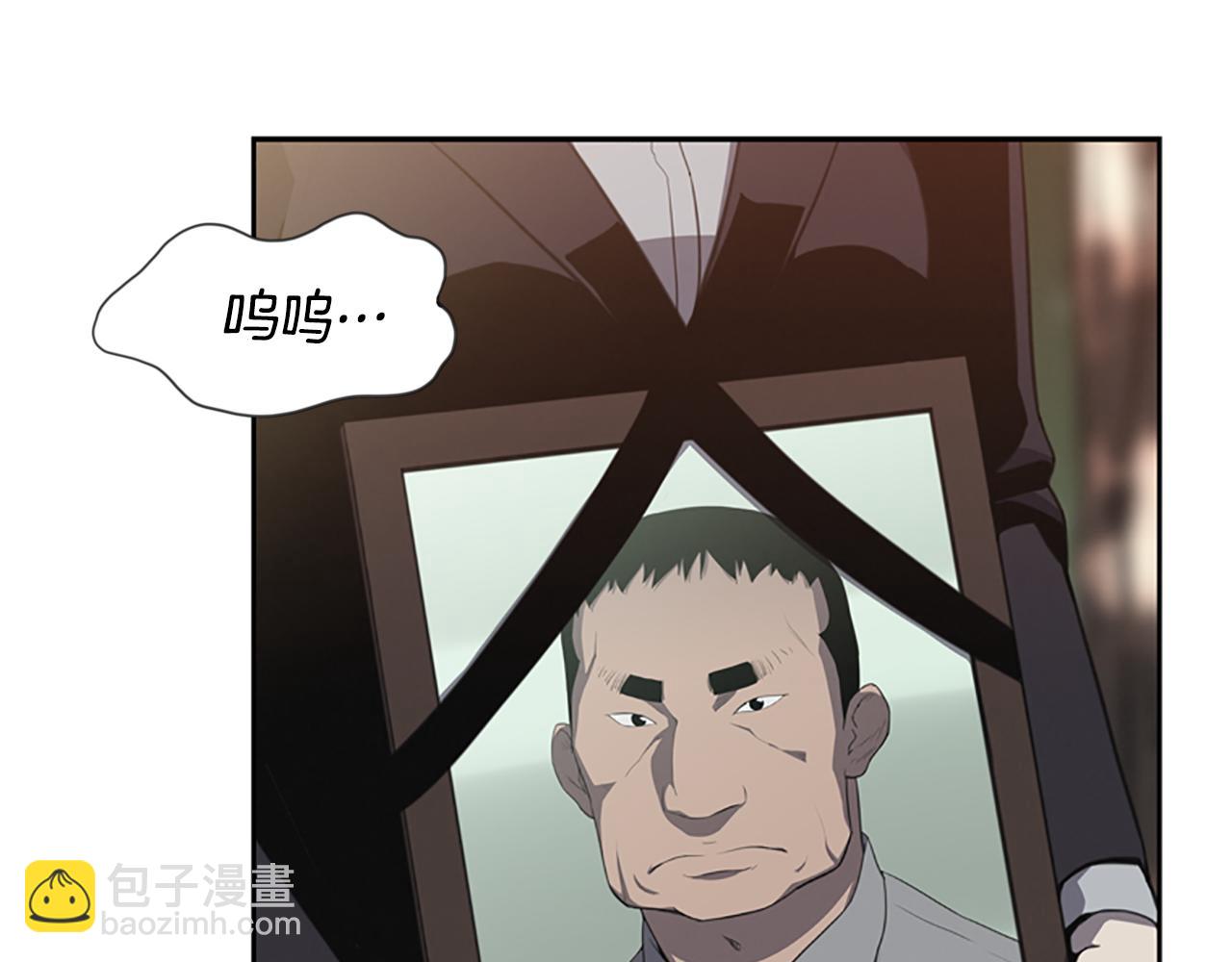 第18话 愤怒的白素英147