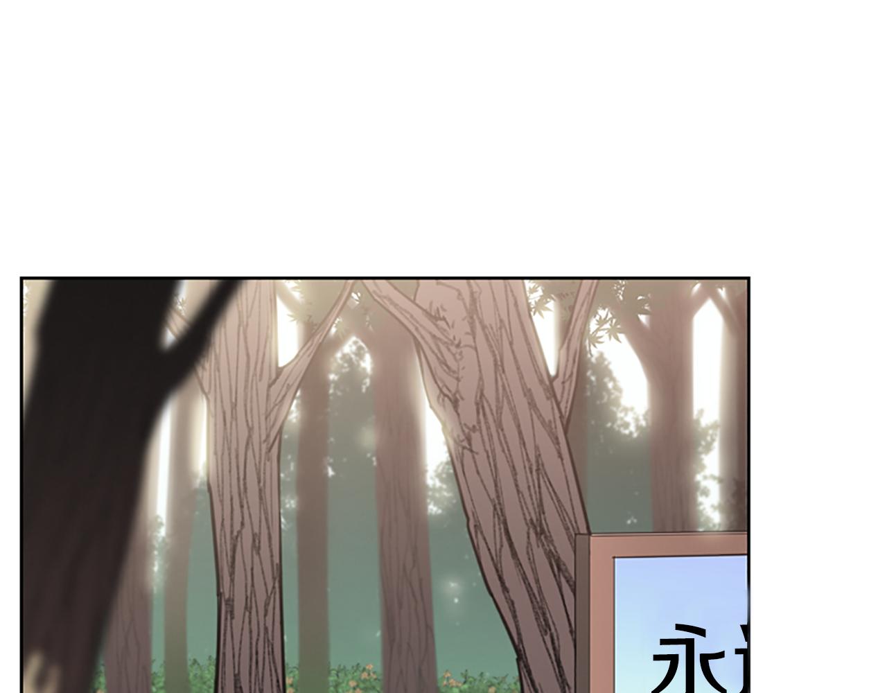 第18话 愤怒的白素英152