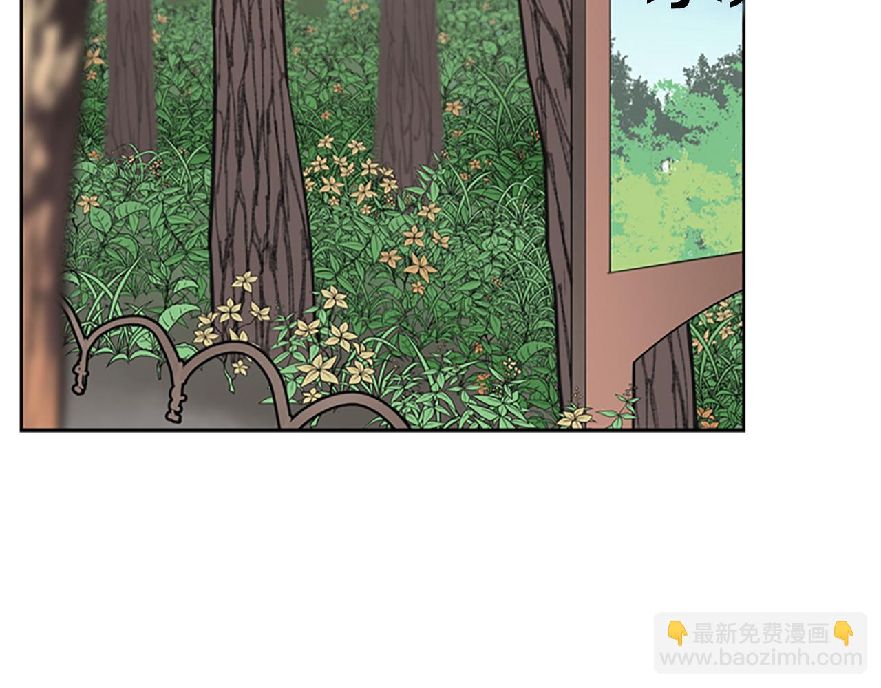 第18话 愤怒的白素英153