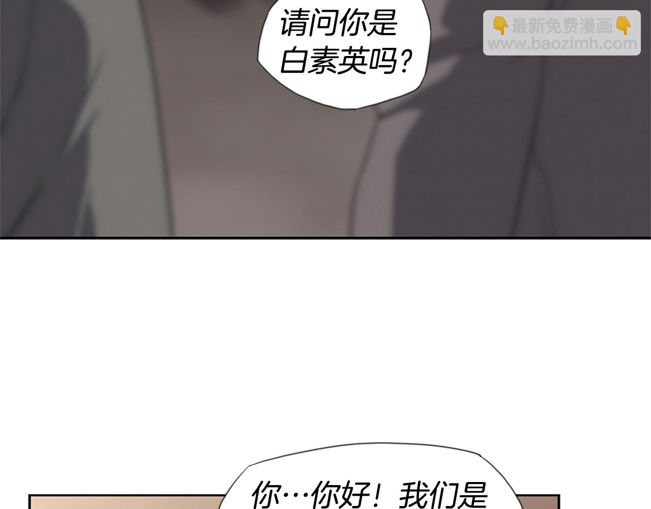 第18话 愤怒的白素英165