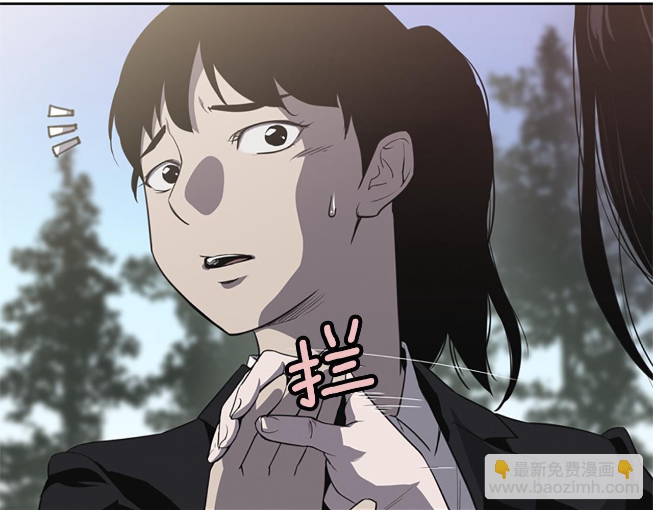 第18话 愤怒的白素英170
