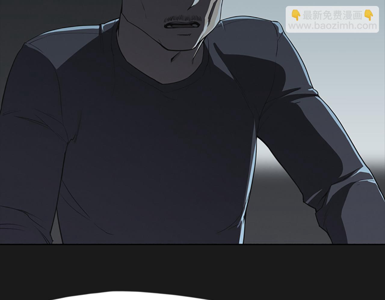 第18话 愤怒的白素英26
