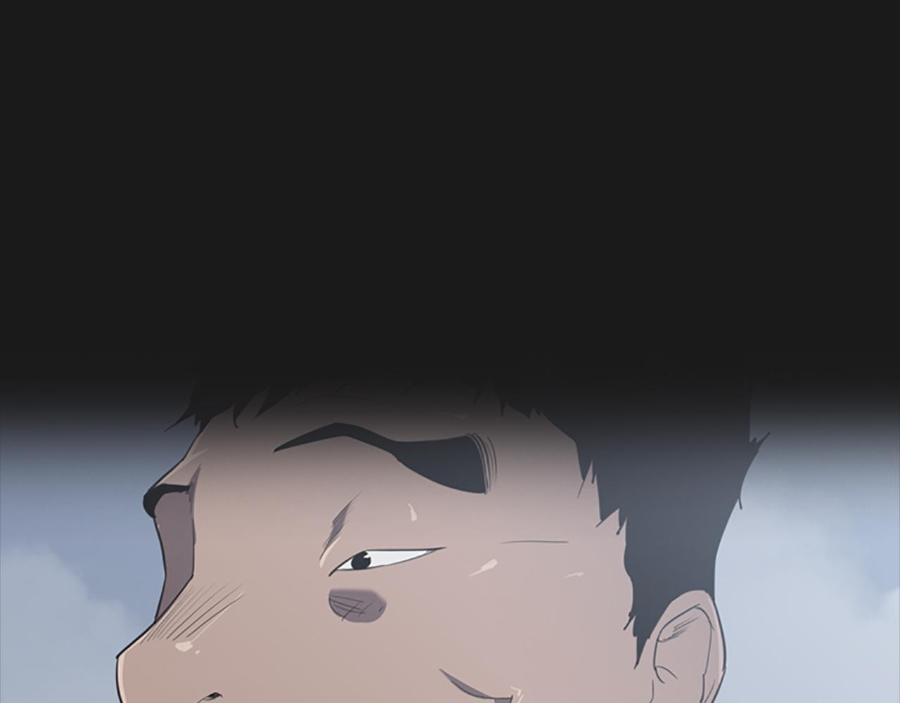 第18话 愤怒的白素英33
