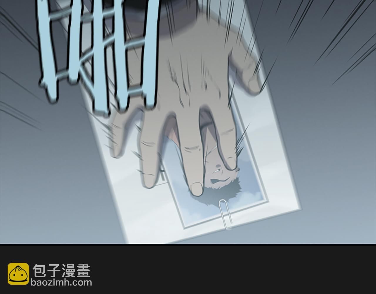 第18话 愤怒的白素英38