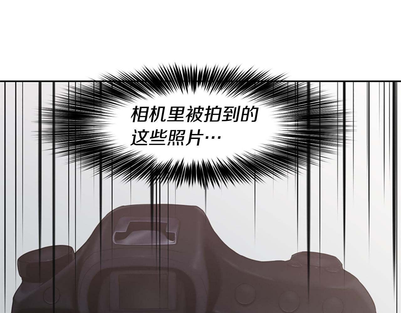 第18话 愤怒的白素英78
