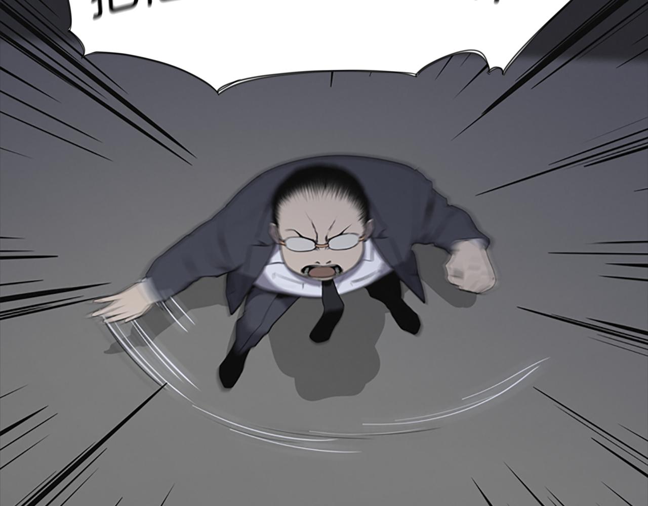第18话 愤怒的白素英8