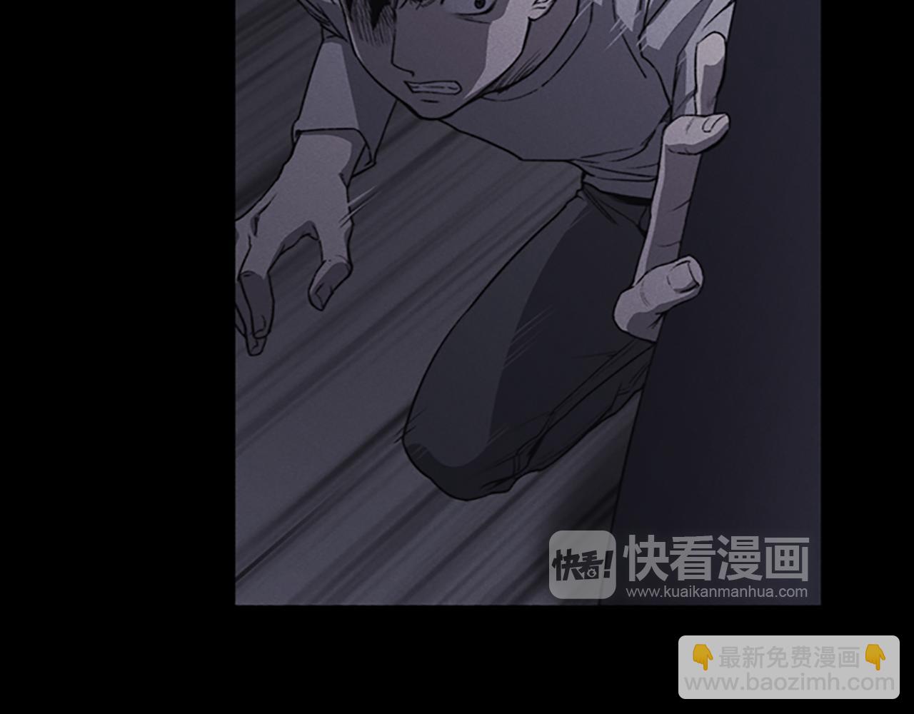 第18话 愤怒的白素英95