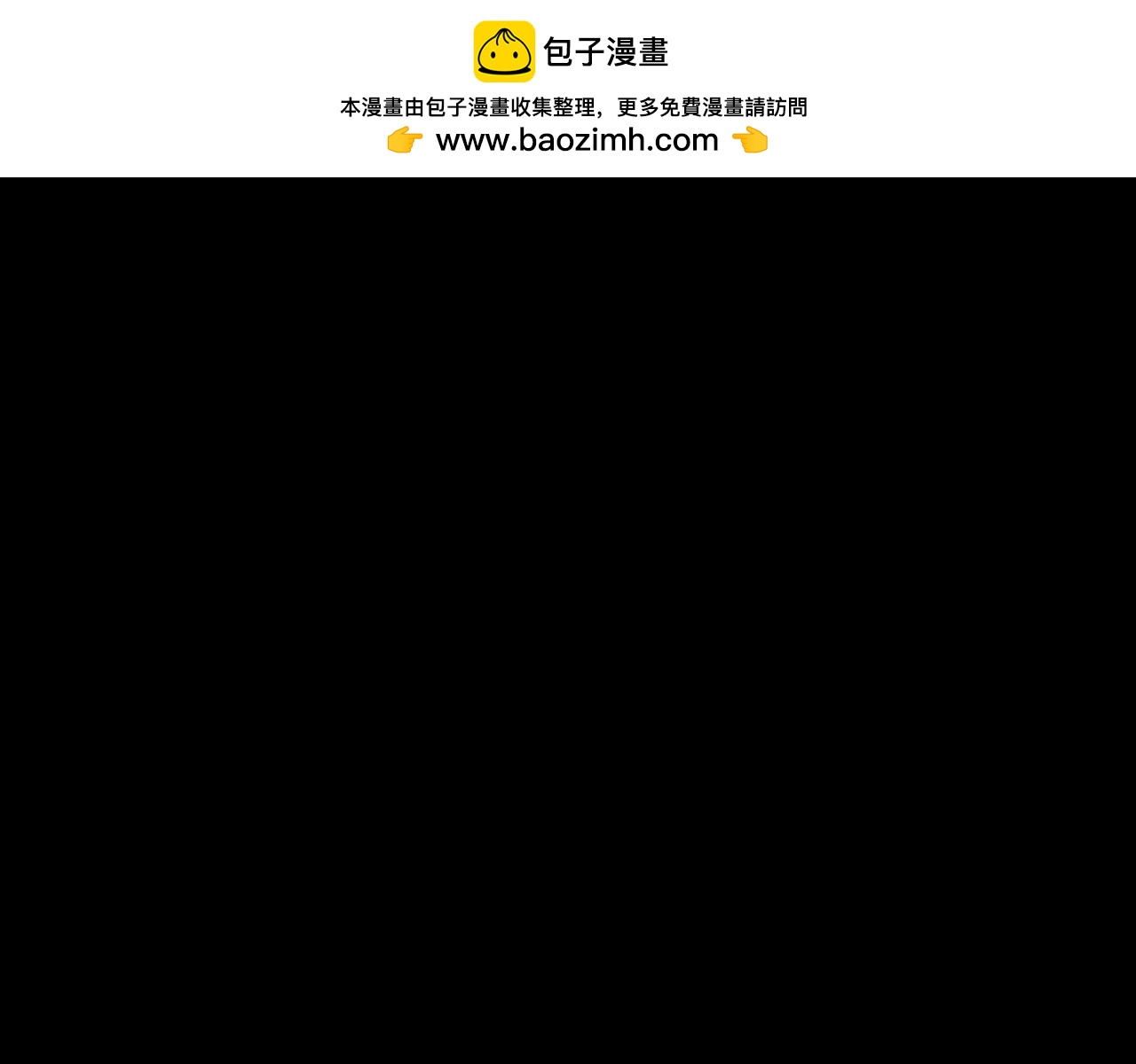 第24话 新的照片0