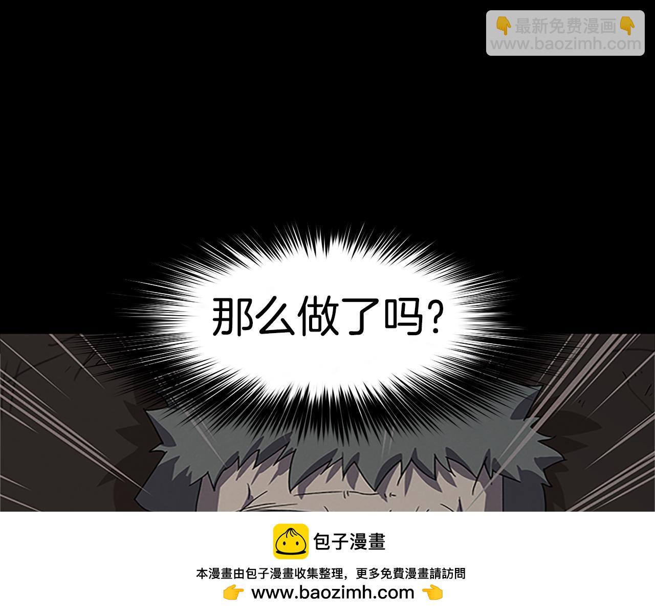 第24话 新的照片107