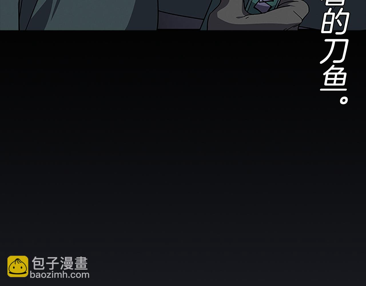 第24话 新的照片11