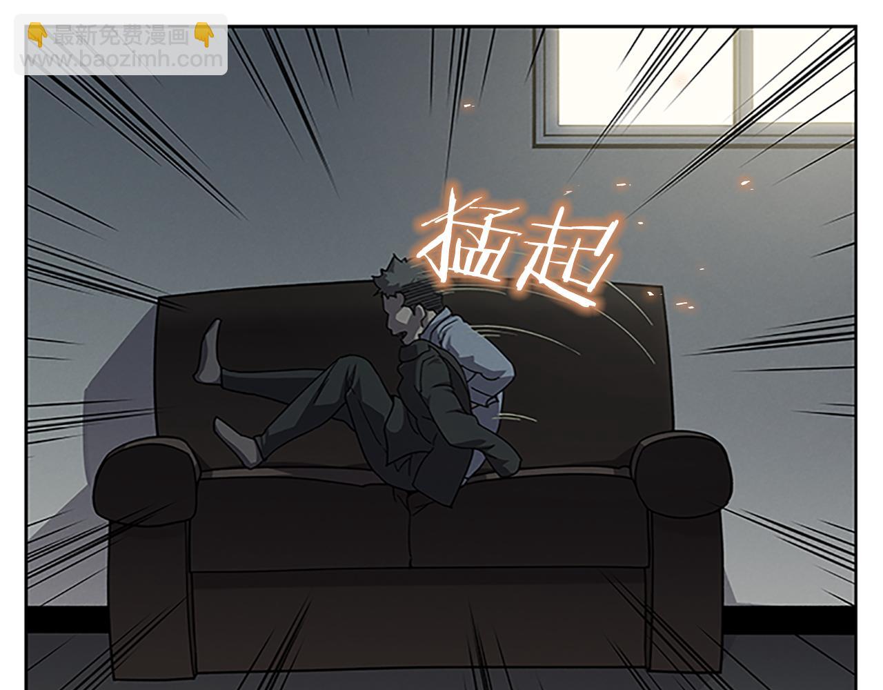 第24话 新的照片110
