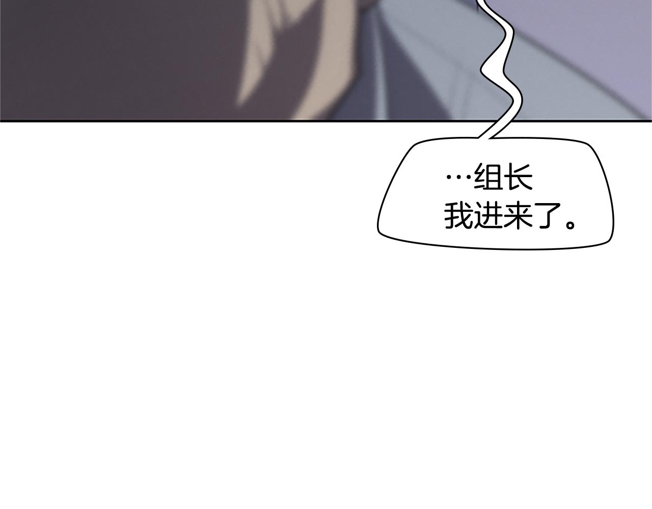 第24话 新的照片120