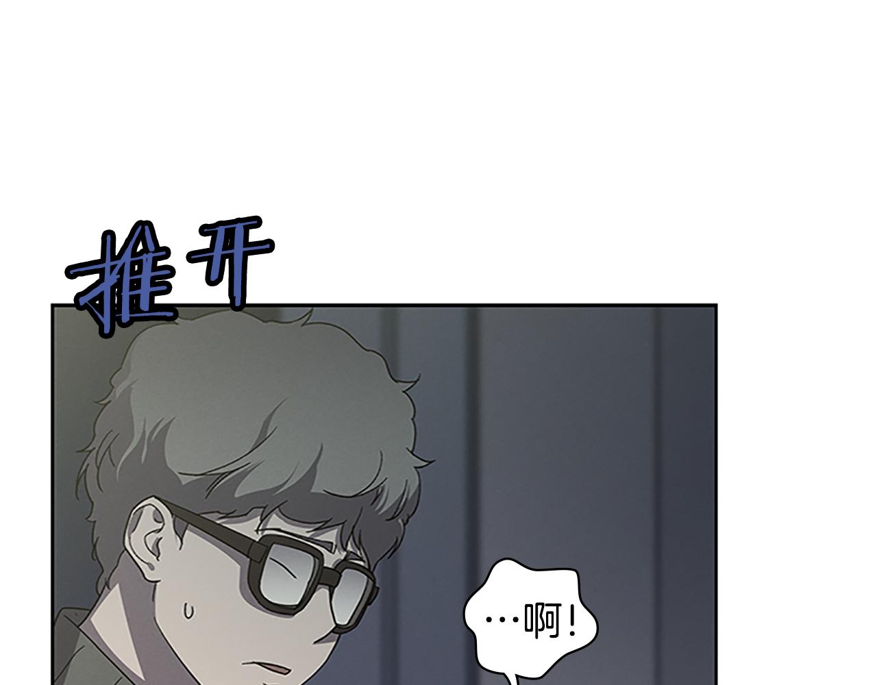 第24话 新的照片121
