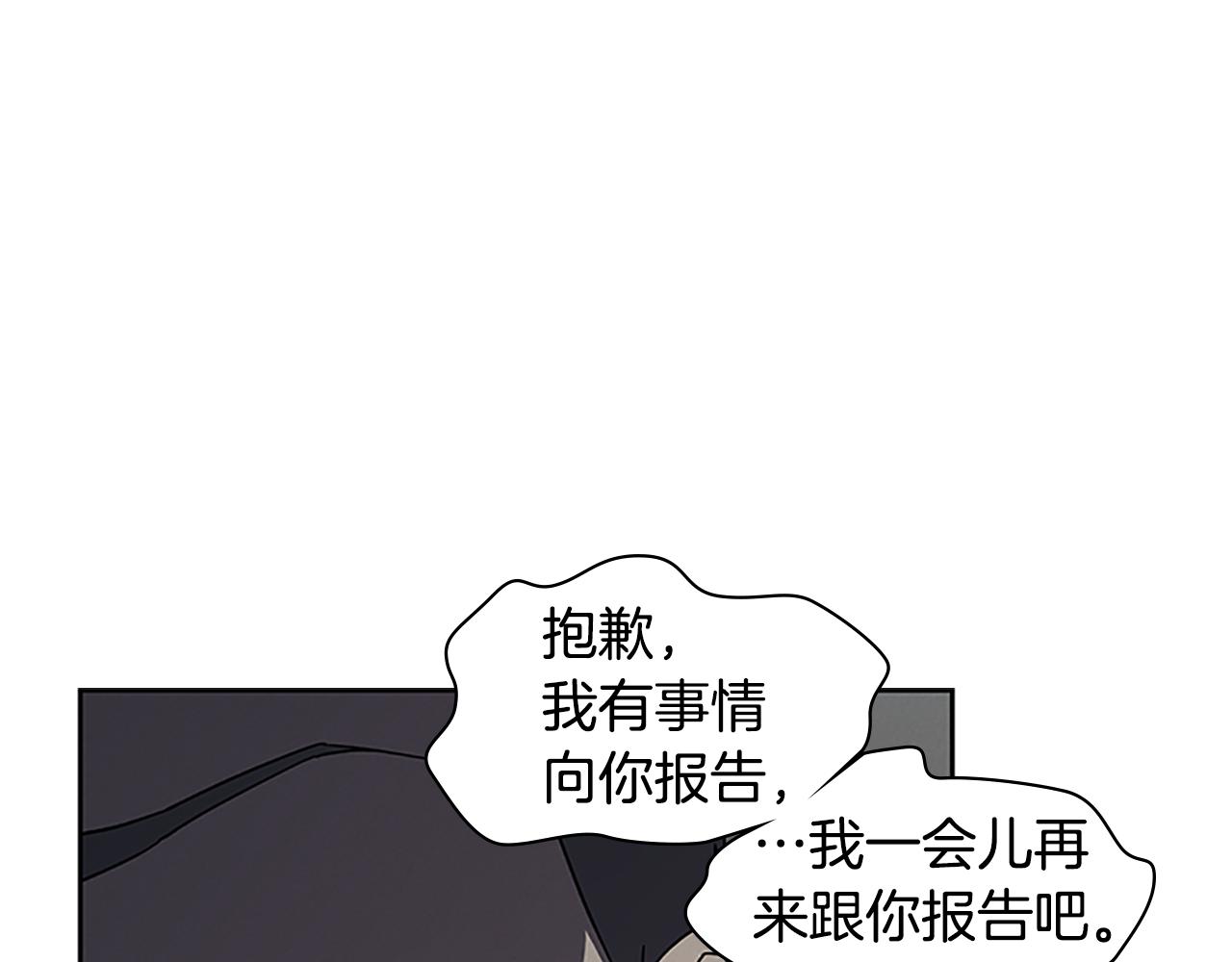第24话 新的照片124