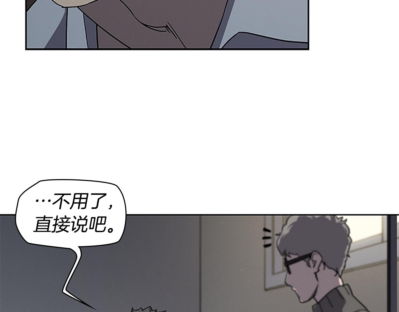 第24话 新的照片126