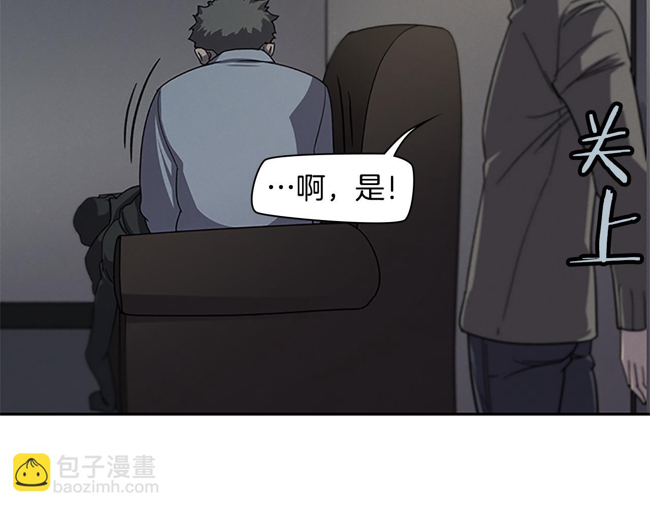 第24话 新的照片127
