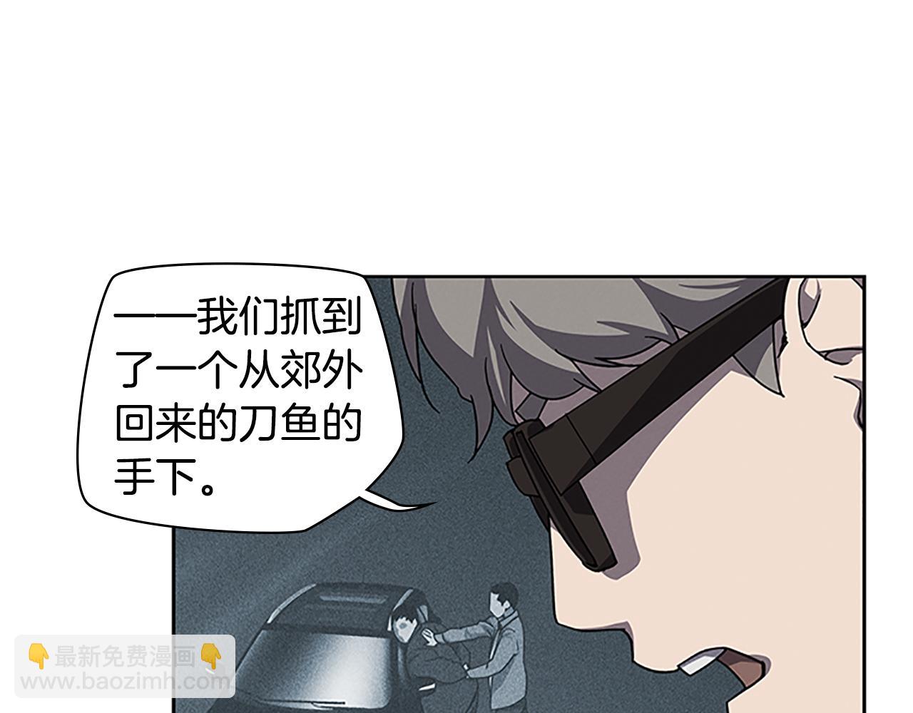 第24话 新的照片128