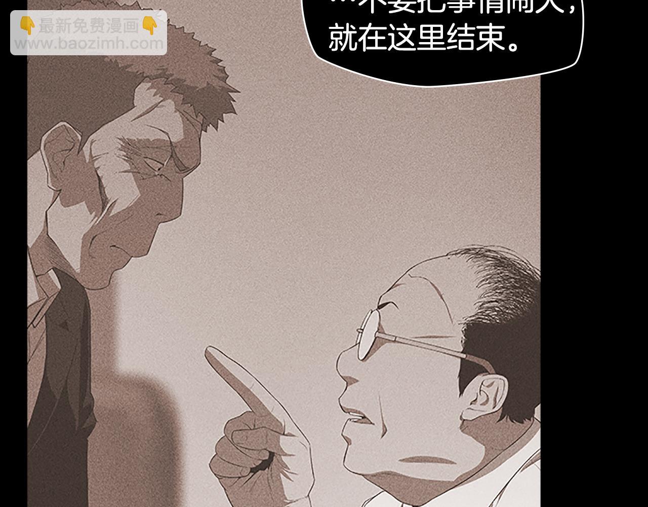 第24话 新的照片135