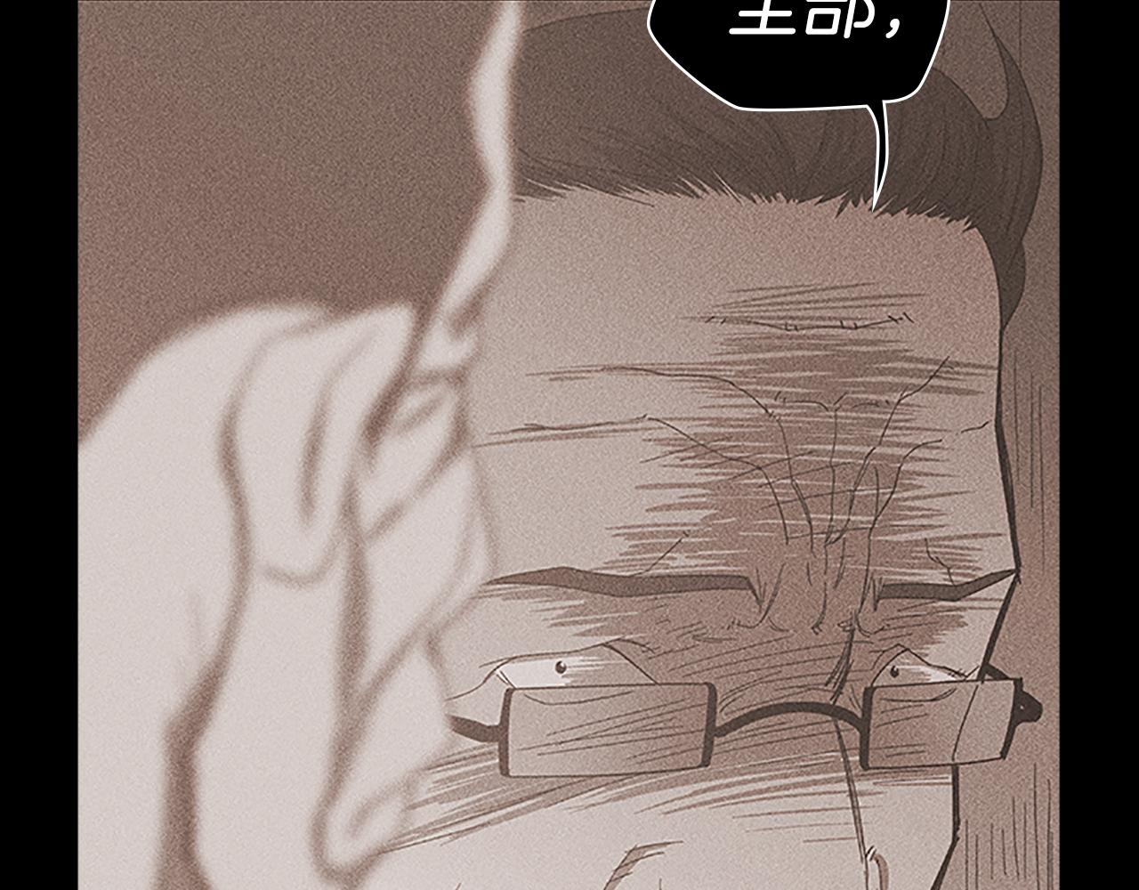 第24话 新的照片138
