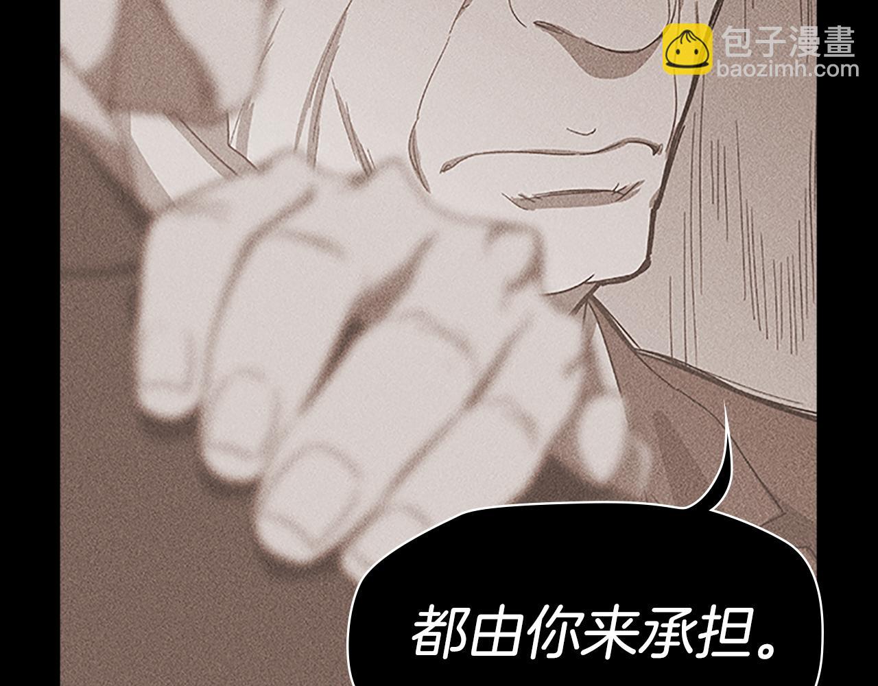 第24话 新的照片139