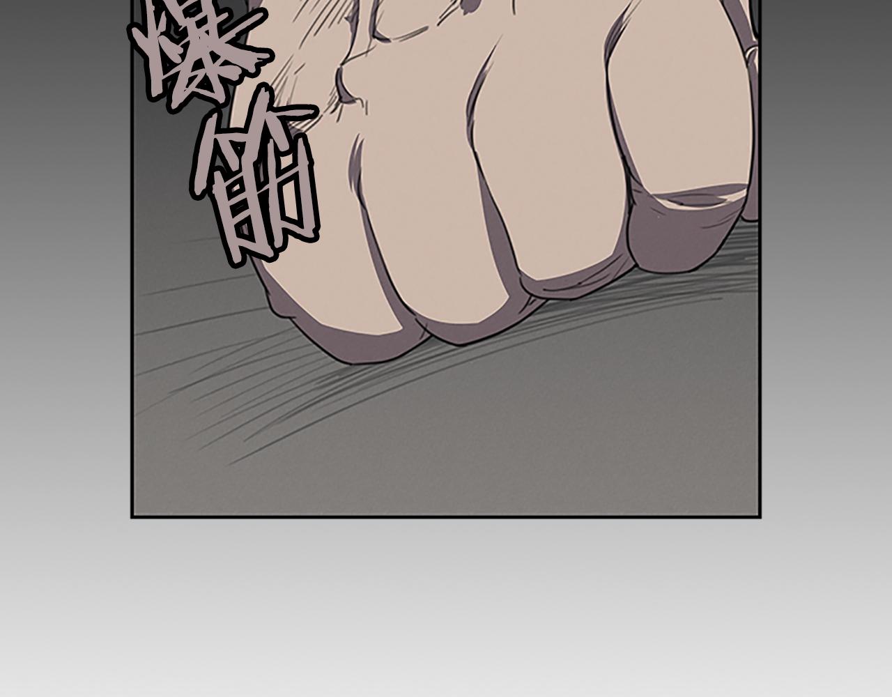 第24话 新的照片145